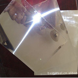 国产镜面铝板高镜面铝板彩色镜面铝板反光铝板图片2