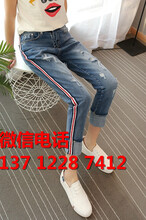 遼寧鞍山工廠供應女裝牛仔長褲春夏新款韓版學生寬松bf9分直筒顯瘦牛仔褲批發(fā)