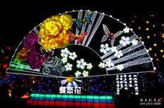 广州元宵灯会灯展大型春节节庆装饰上门安装信誉图片2
