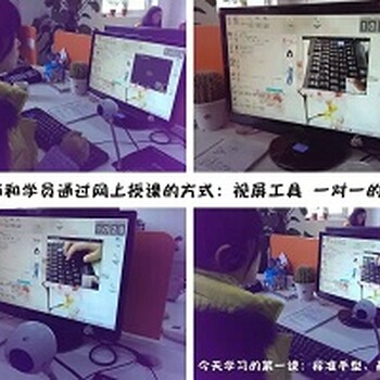 毫州书记员速录是什么