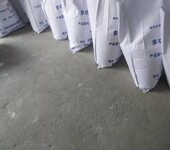  Xinyang Hongxin Chemical Technology Co., Ltd. Special glue powder for waterproof putty powder Special glue powder for ceramic tile