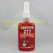  Loctite 277 thread locking agent high strength thread sealant