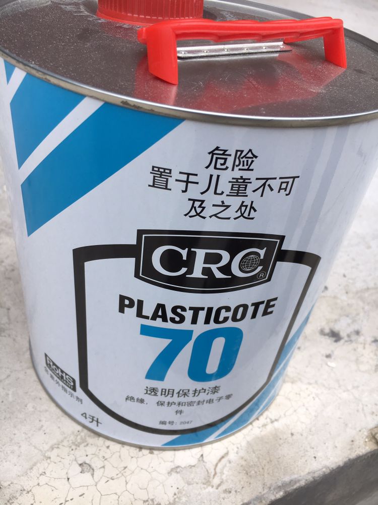 三防漆CRC70线路板透明保护剂