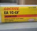 LOCTITE/乐泰磁铁粘接胶汉高乐泰330图片