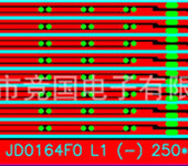 led0805灯珠景观模型灯带室内外发光柔性霓虹灯带厂家直销