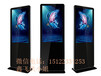 深圳鑫飛智顯立式廣告機價格43寸立式觸摸播放器廠家定制直銷