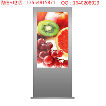 深圳广告机厂家55寸户外高亮广告机液晶广告机