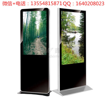 深圳广告机厂家42-47寸立式触摸广告机液晶广告机LED广告机