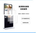 深圳直销立式广告机共享云经济广告机图片