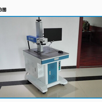 光纤激光打标机高性价比激光打标机打标速度快