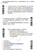 焊接机商家激光焊接自动化设备低价出售图片