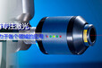 宁波水龙头激光焊高品质光纤连续传输焊接机产品
