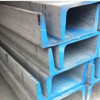不锈钢槽钢标准304不锈钢10#厂家供应推荐品质确保