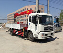 云南昆明市福田欧曼BJ5163JSQ-AC6.3吨-8吨随车吊价格随车吊图片