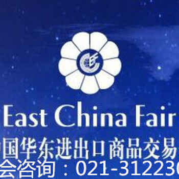 2018上?？缇畴娚谭鍟?>
                        </div>
                        <div   class=