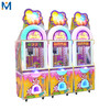 魔立江蘇兒童攤位投幣游戲機棒棒糖機糖果機甜心坊