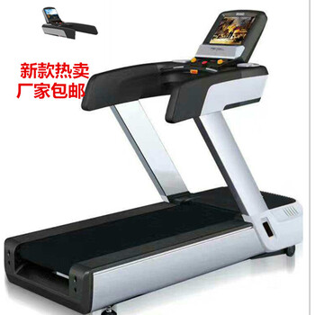 迈宝赫同款商用跑步机健身运动跑步机价格