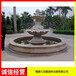 公园石雕喷泉雕塑石雕水钵厂家九龙星