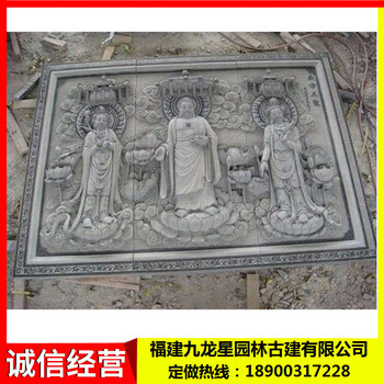 寺庙景观浮雕寺庙石材浮雕批发