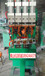 自动排焊机双头排焊机护栏网排焊机龙门排焊机养殖网排焊机
