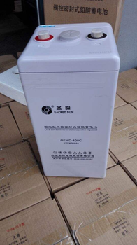 圣阳蓄电池GFMD-400C2V400AH免维护铅酸蓄电池包邮