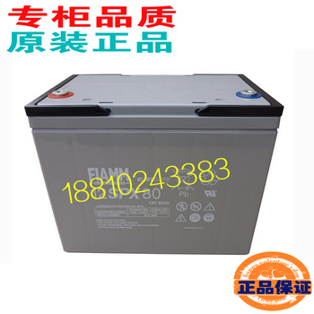 非凡蓄电池12SP8012V80AHUPS电源免维护蓄电池保质包邮