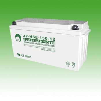 劲博蓄电池12V150AH劲博JP-HSE-150-12蓄电池UPS用铅酸蓄电池