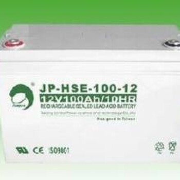 劲博蓄电池JP-HSE-100-12/12V100AH/UPS/EPS/直流屏消防包邮