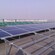 太阳能屋顶电站