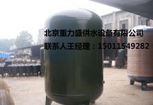重力盛厂家生产定做压力罐分集水器气体顶压图片5
