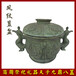 凤纹簋盆青铜器可定做古代食器工艺品影视道具摆件