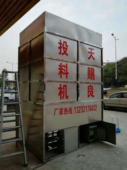 福建泉州水库自动投料机，全不锈钢正压风送投饵机，上门安装！