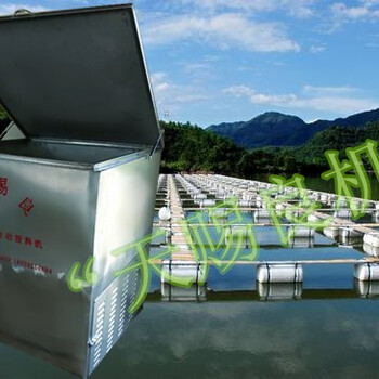 天賜良廠家水庫喂料機大水面養(yǎng)殖利器放心省心全自動投料機
