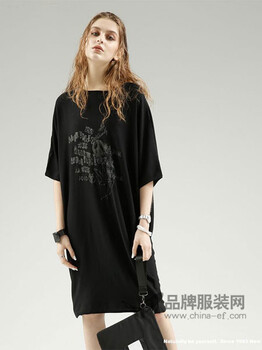 上海时尚个性黑白系女装NaturallyJOJO折扣批发