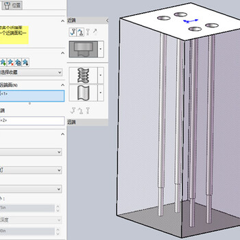 solidworks2017钣金新功能免费试用-经销商亿达四方