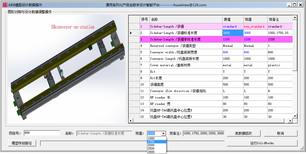 图片0