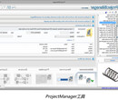 SOLIDWORKS正版软件代理商SW二次开发商亿达四方