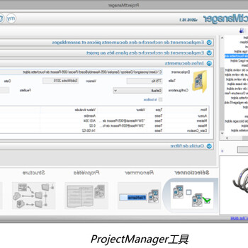 SOLIDWORKS软件插件工具代理商亿达四方