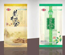 湖南专业生产茶叶包装袋，可以定制