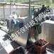 大团公司供应动片螺旋式污泥脱水机市政污水处理机