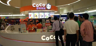 延安冷饮加盟Coco都可奶茶加盟图片5