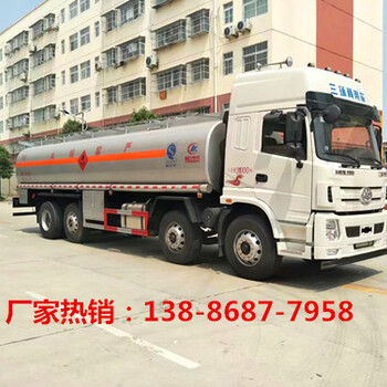 新國(guó)五三環(huán)后六運(yùn)油車，29.5方運(yùn)油車價(jià)格