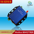 数据采集网关MQTT/Modbus数据采集网关无线智能4GDTU图片