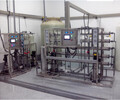 蘇州水處理設備防凍液生產用水設備