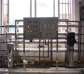 电子生产纯水设备电镀清洗纯水设备2T