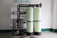 机械产品生产纯水设备塑料制品生产纯水设备2T