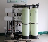 机械产品生产纯水设备塑料制品生产纯水设备2T