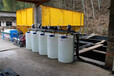苏州镇江纸浆废水处理设备/显影废水处理设备/中水回用设备价格