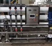 河北省纯水设备丨张家口电子器材生产超纯水设备