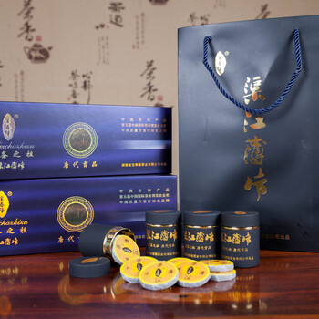 厂家黑茶和湘渠江薄片金币薄片安化黑茶陈年熟颗粒天尖